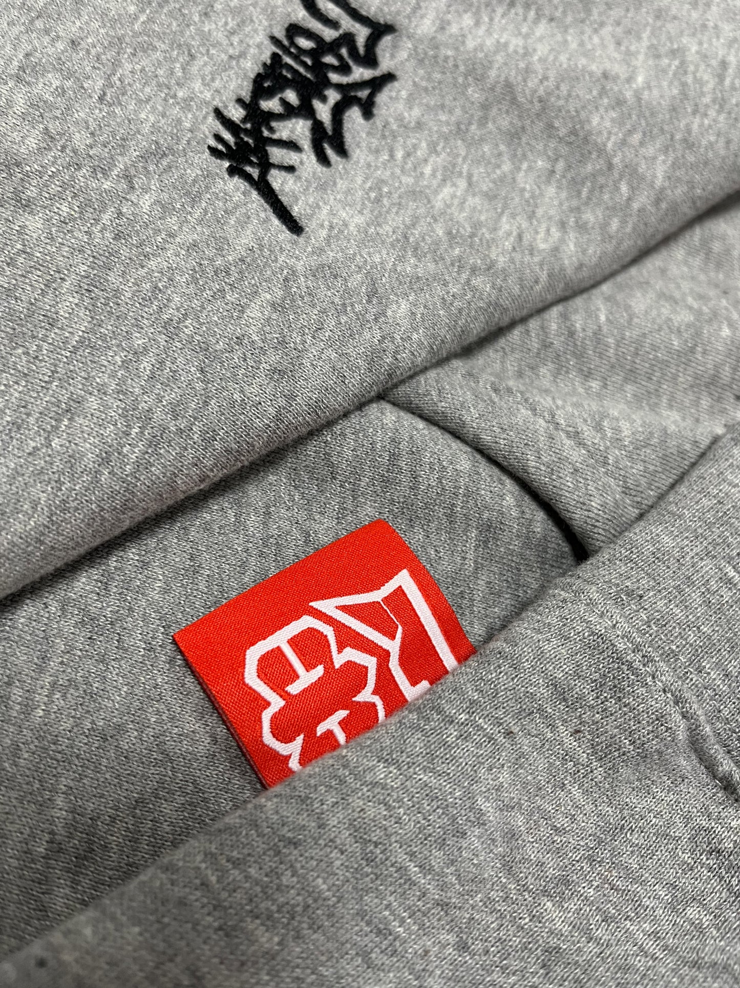 Grey Cotton Tracksuit Hoodie